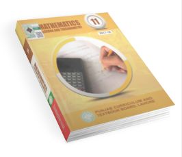 fsc-math-part1.jpg fsc-math-part1.jpg