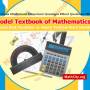 math-11-nbf.jpg
