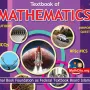 math-12-nbf.webp