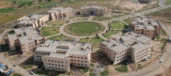 University of Gujrat