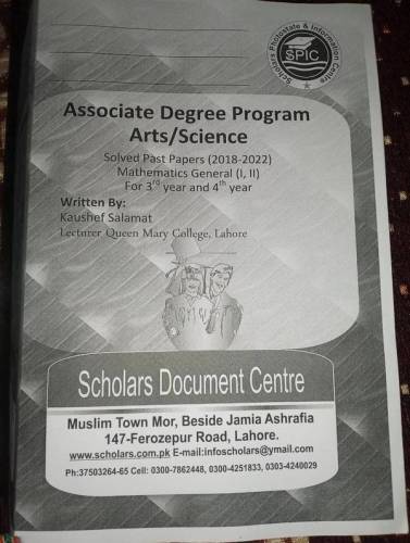 Solved Paper by Kaushef Salamat Solved Paper by Kaushef Salamat