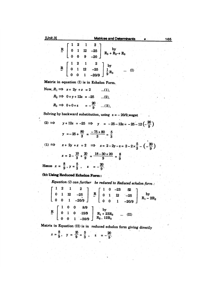 Page 07 of 14