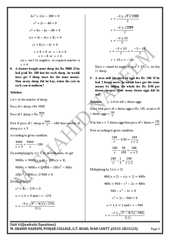 Page 03 of 9