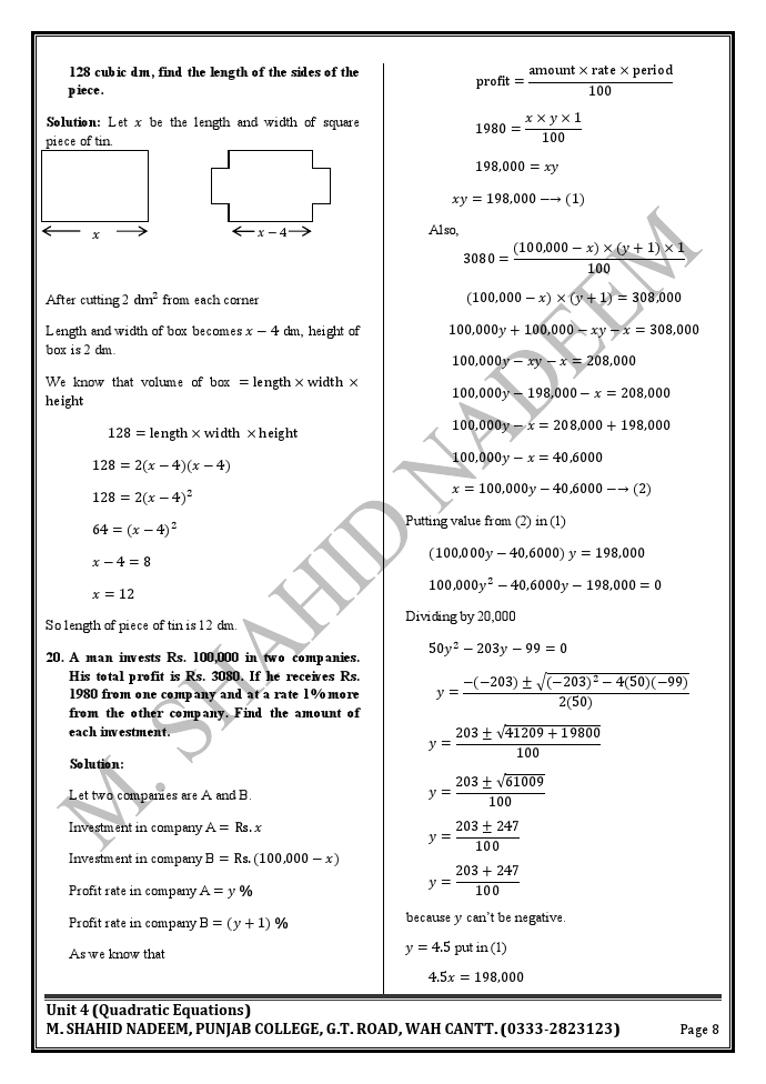 Page 08 of 9