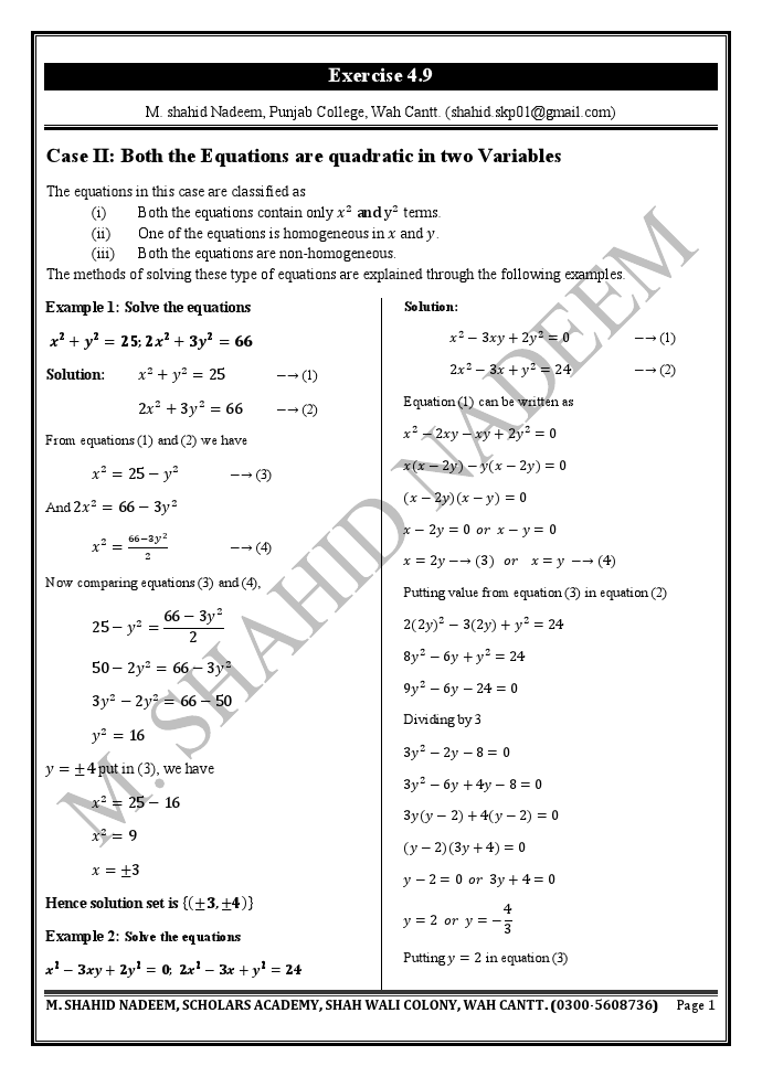 Page 01 of 8