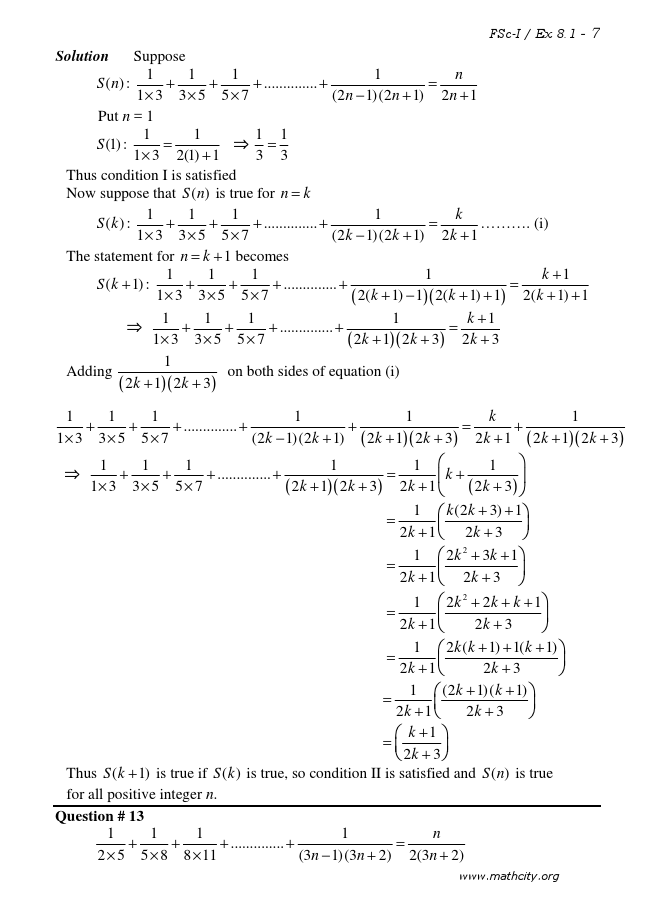 Page 07 of 24