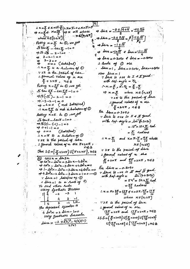 Page 04 of 07